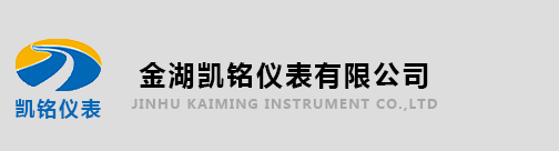 江蘇泰來機(jī)械科技有限公司